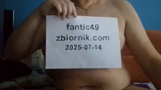 20250714_111200.mp4